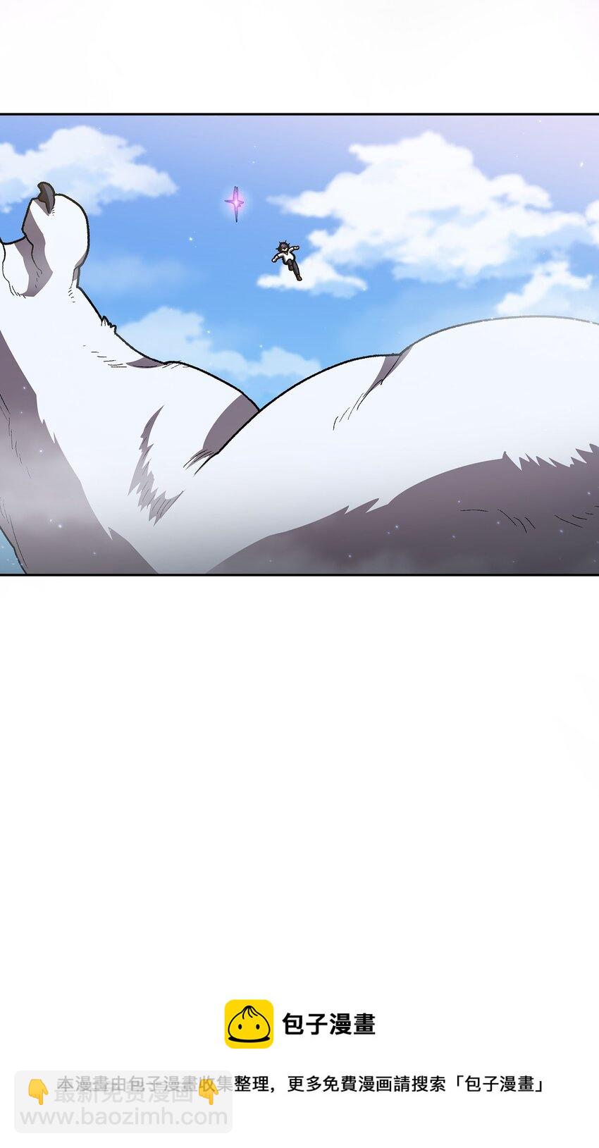 99 雪王48