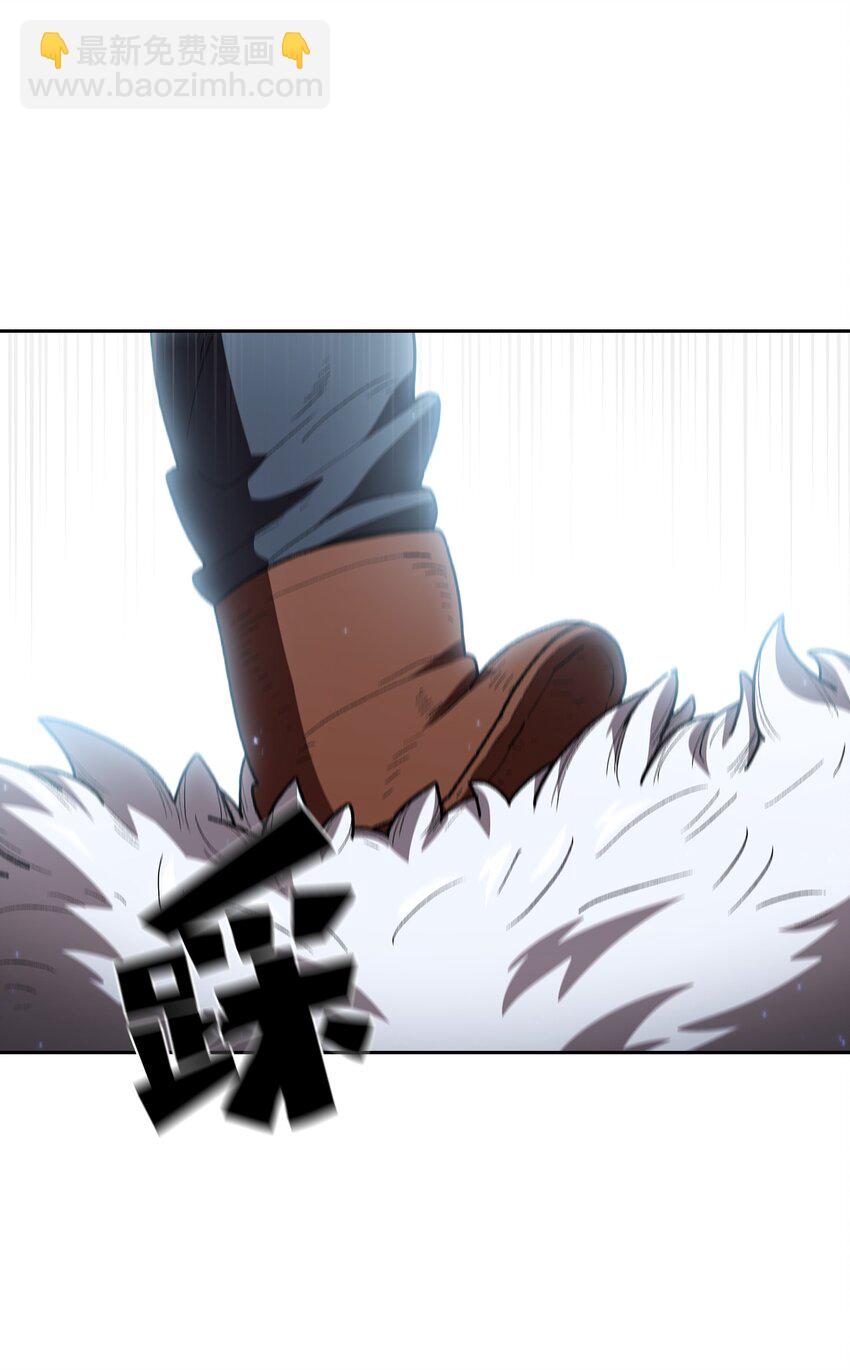99 雪王49