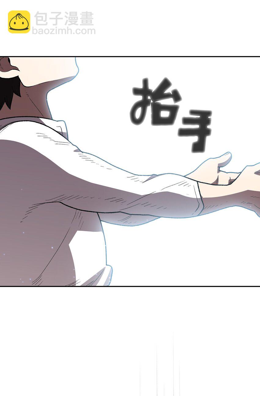 99 雪王54