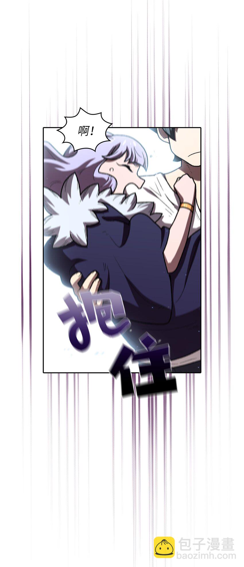 99 雪王55