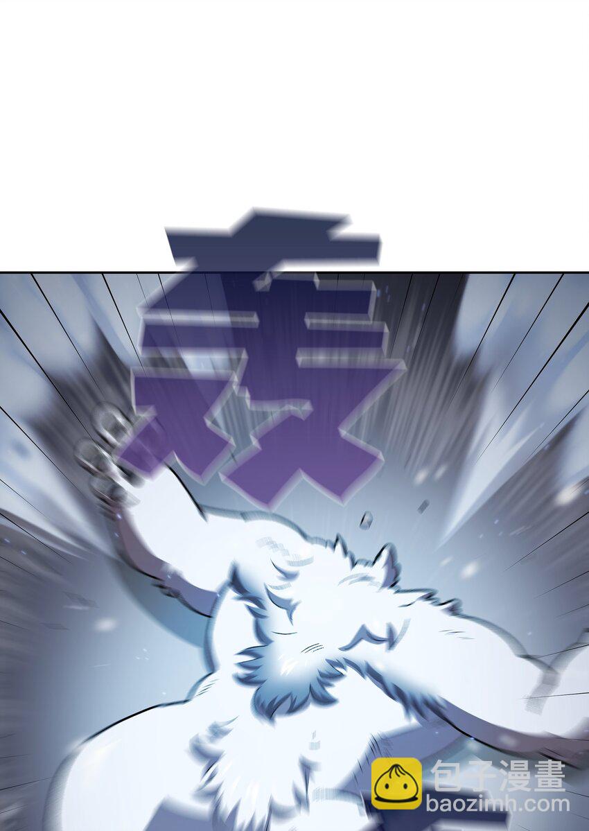 99 雪王58