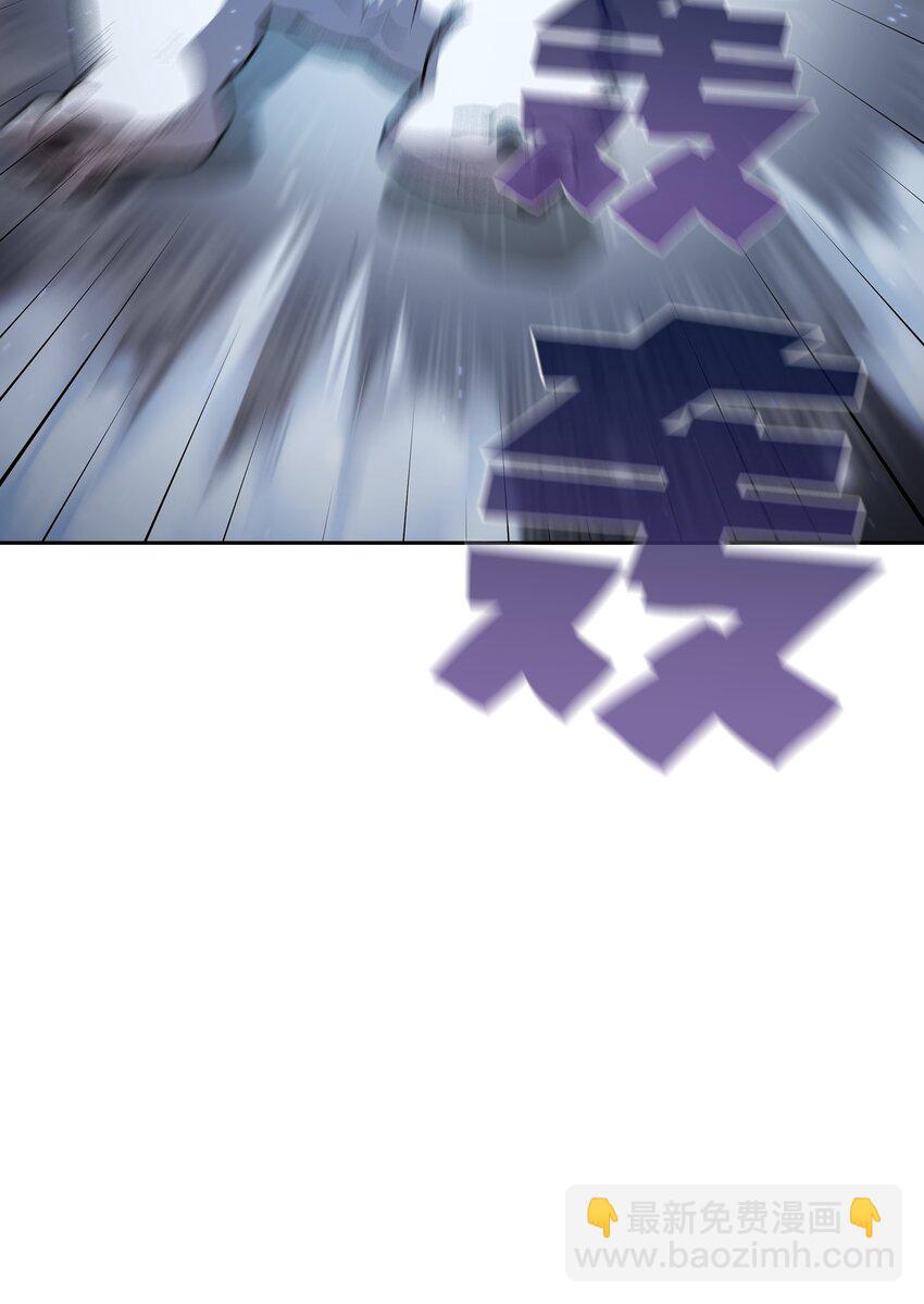 99 雪王59