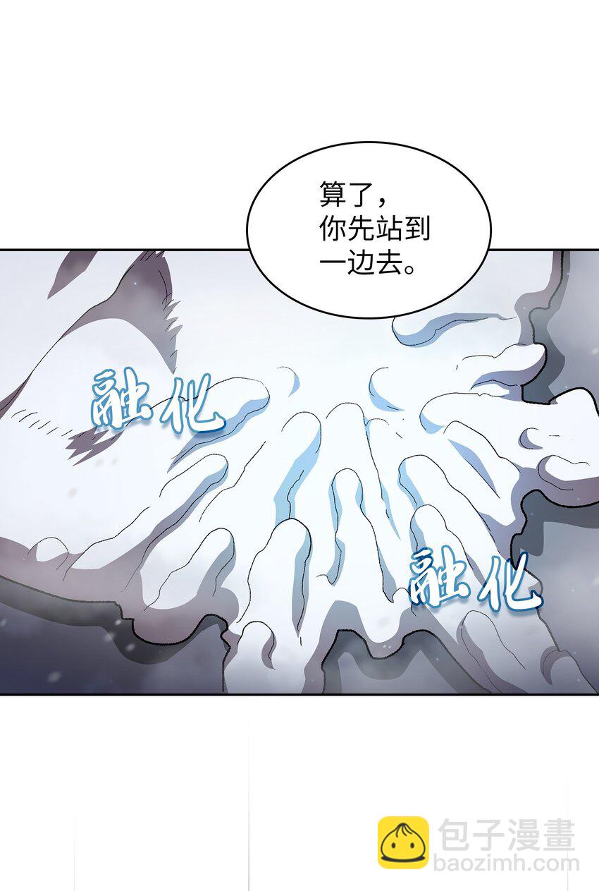 99 雪王63