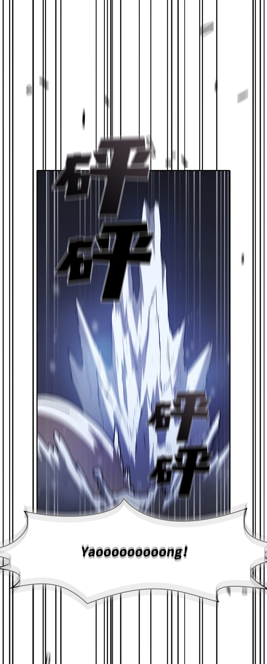 99 雪王69