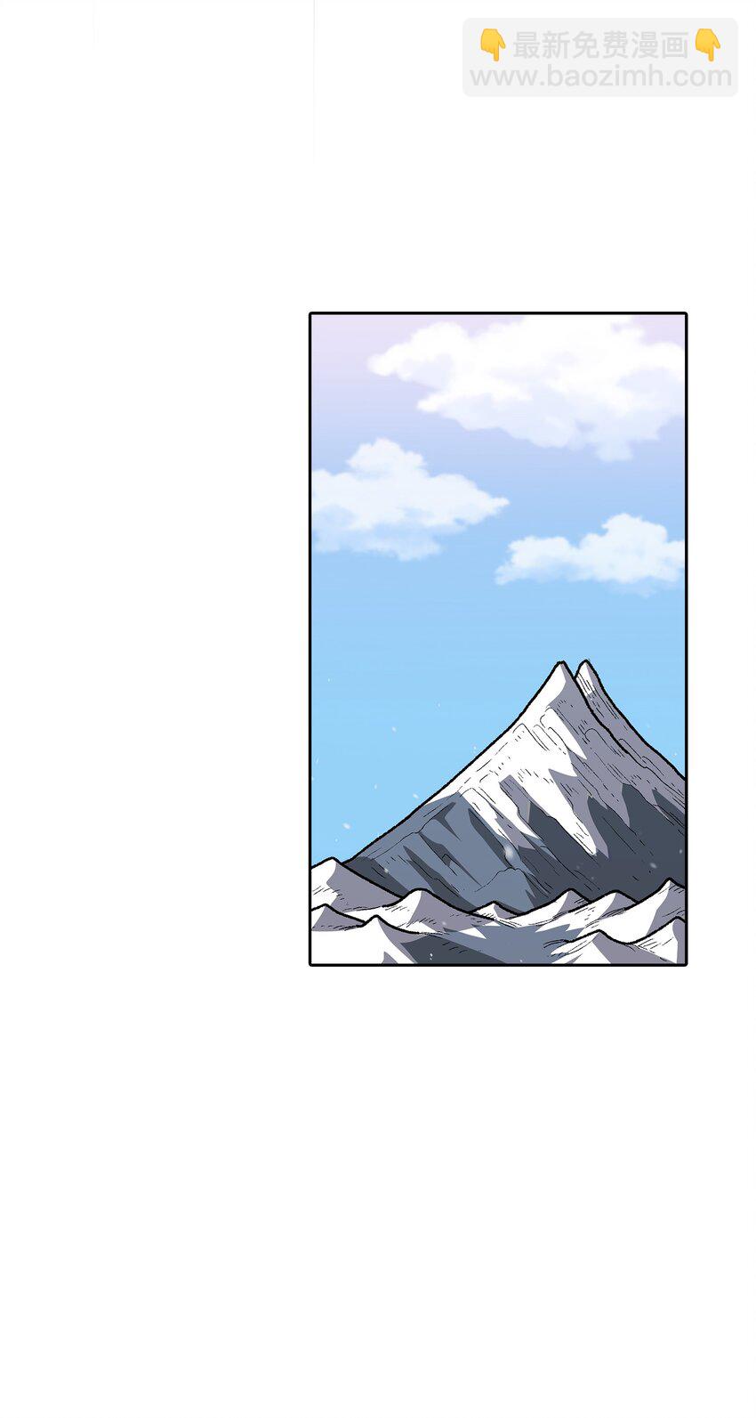 99 雪王71