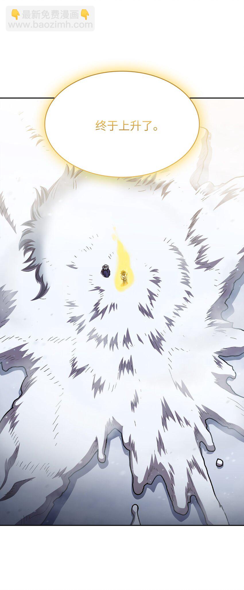 99 雪王73