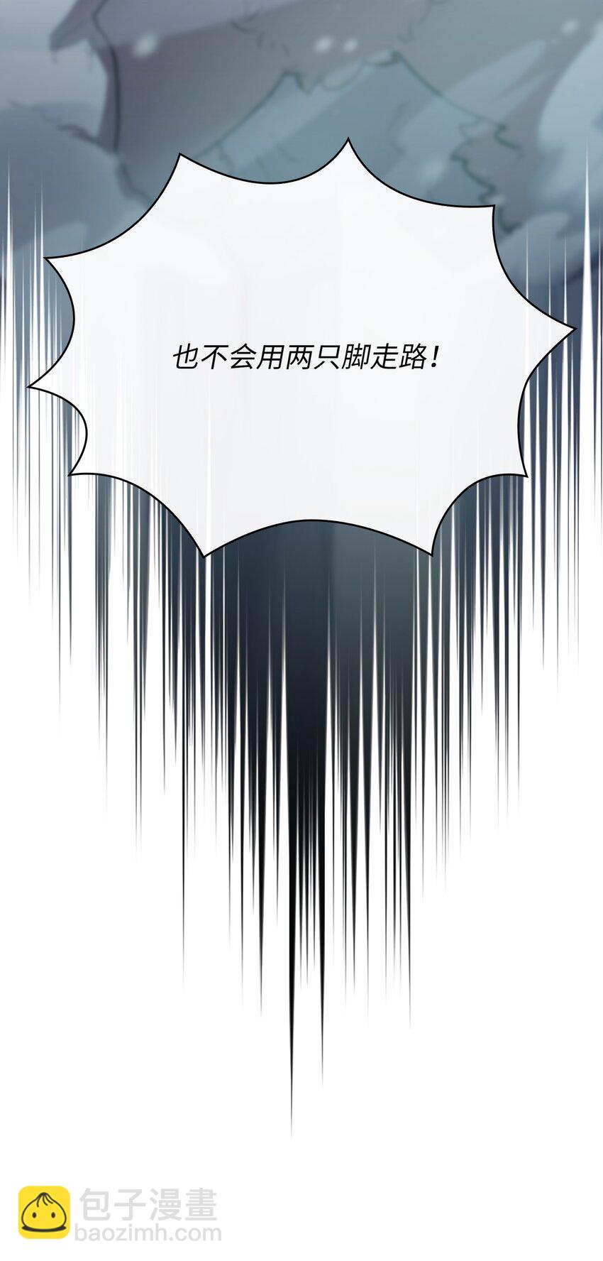 99 雪王9
