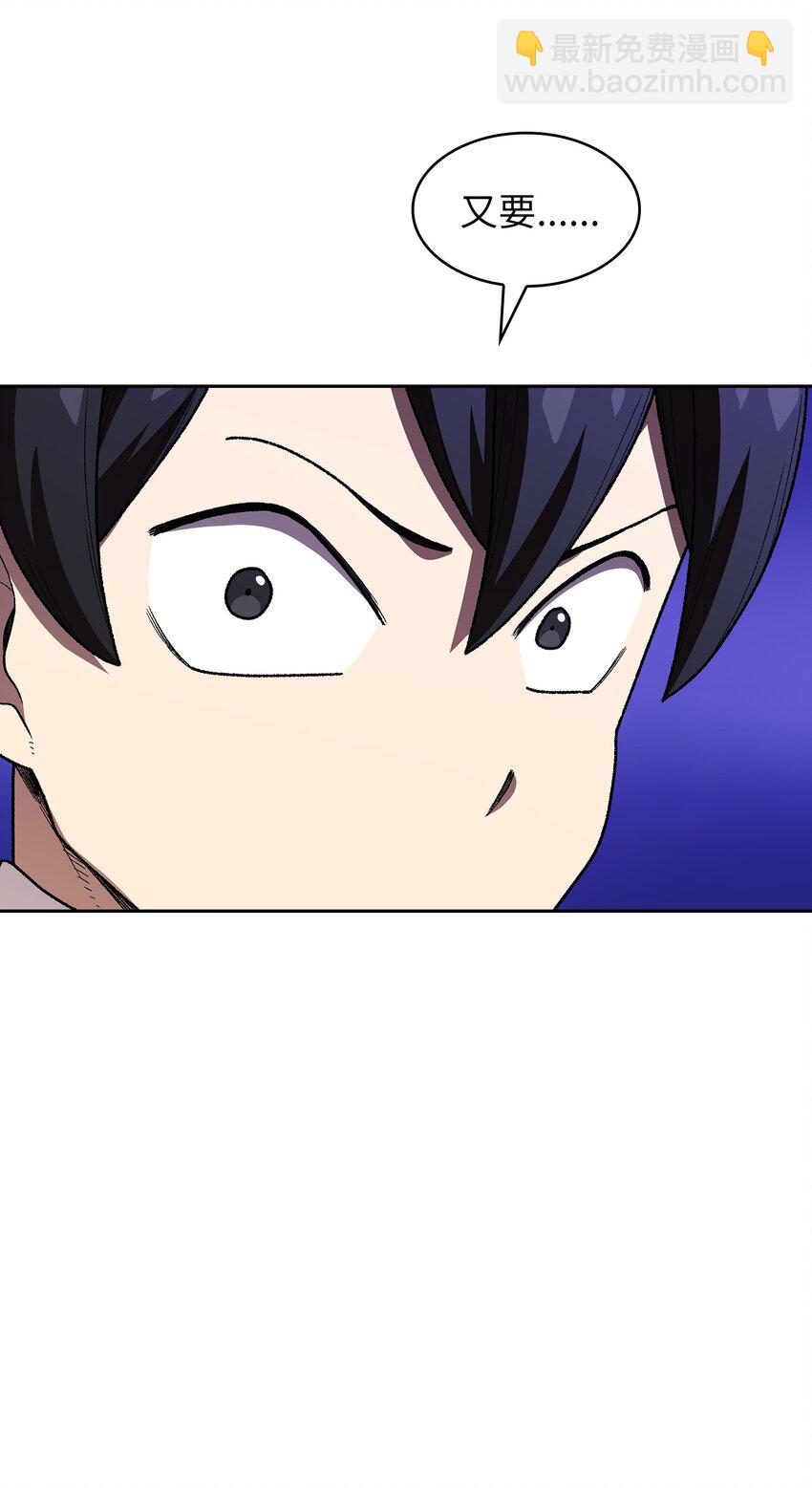 100 六年之后10