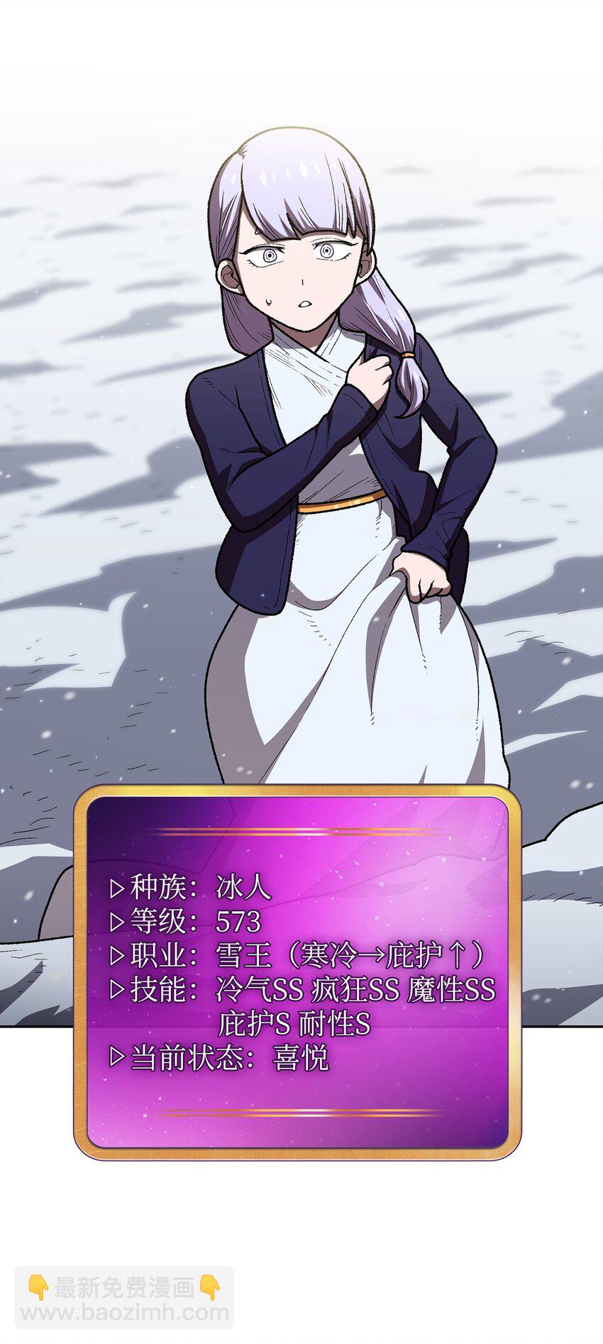 100 六年之后11