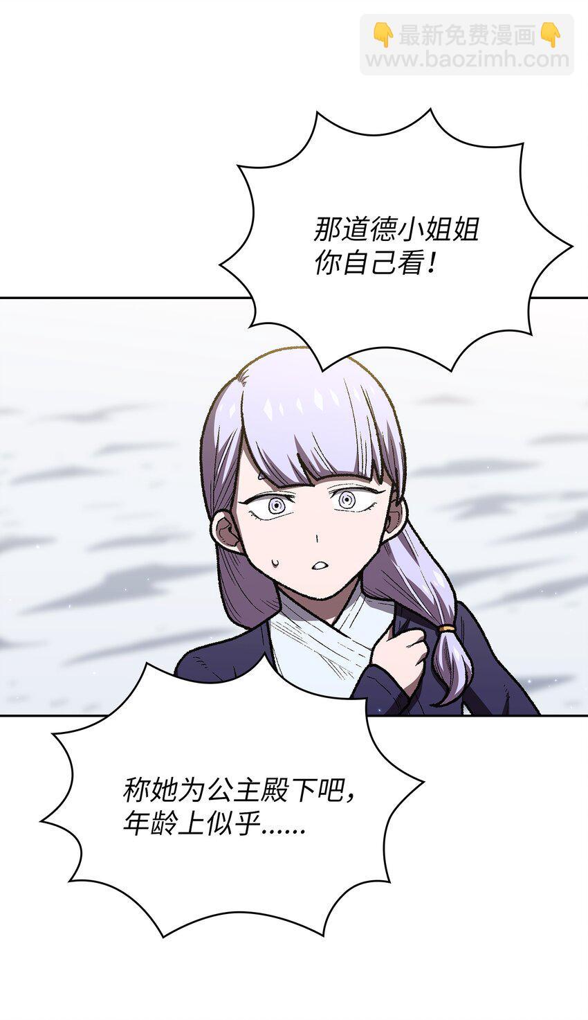 100 六年之后13