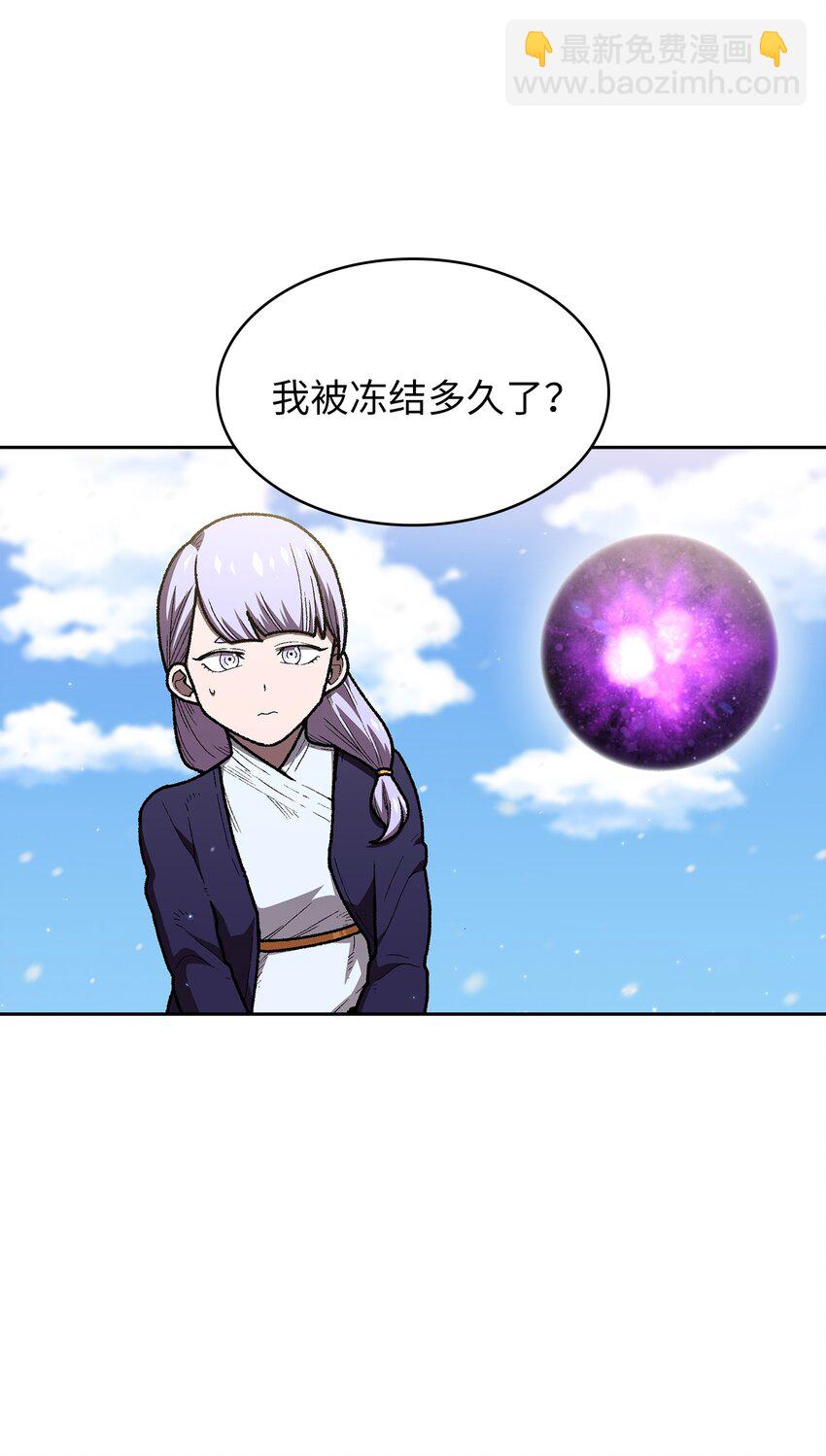 100 六年之后15
