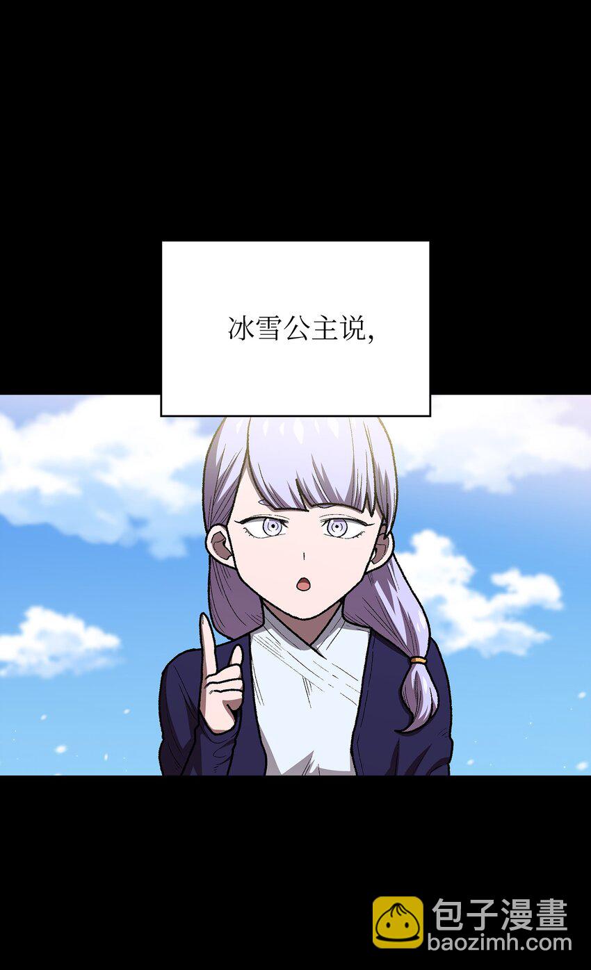 100 六年之后21