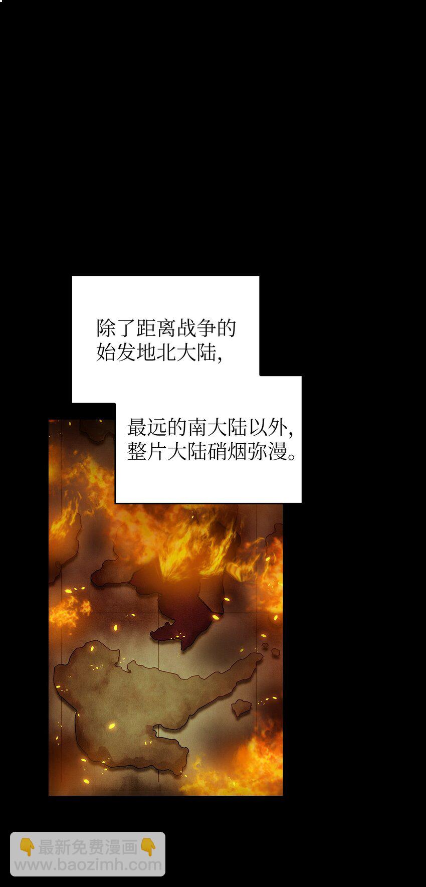 100 六年之后23