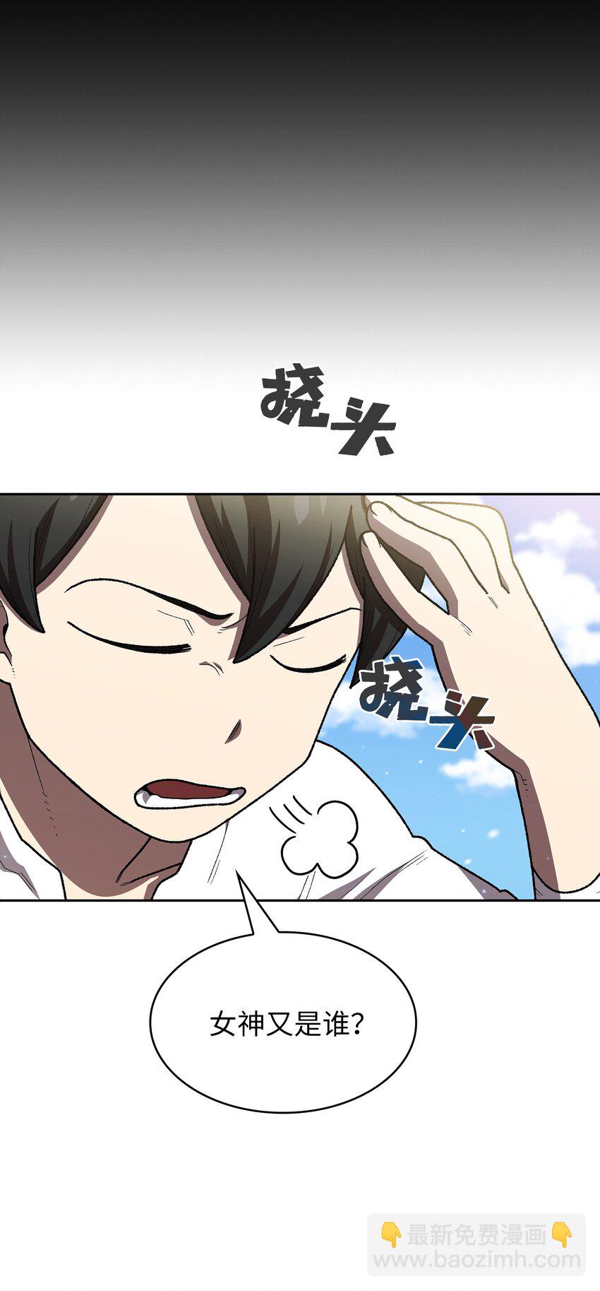 100 六年之后25