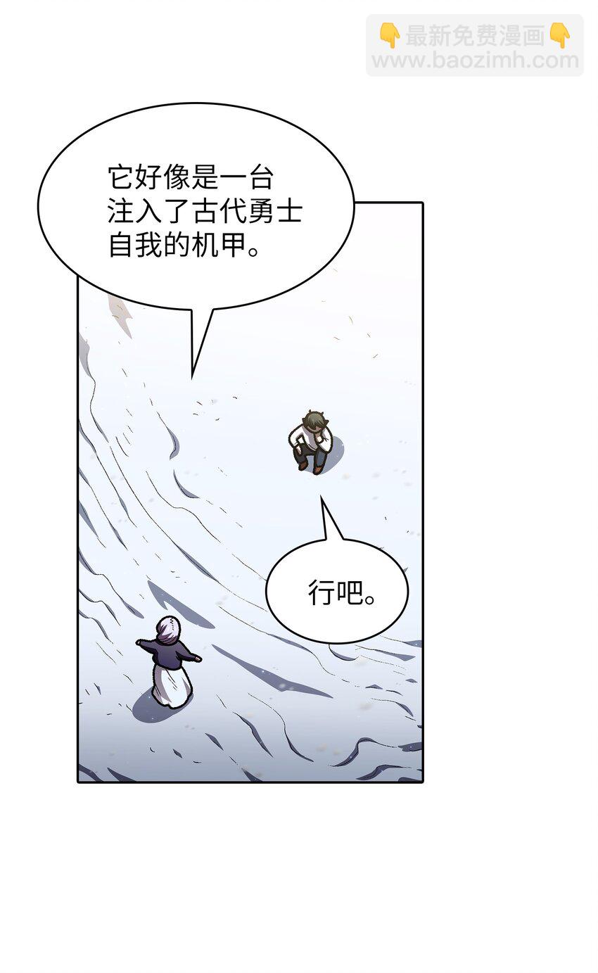 100 六年之后27