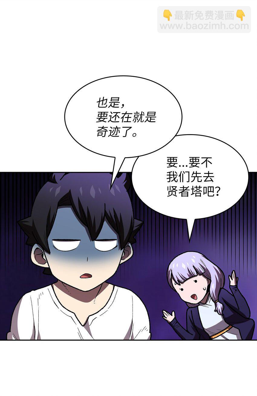 100 六年之后30