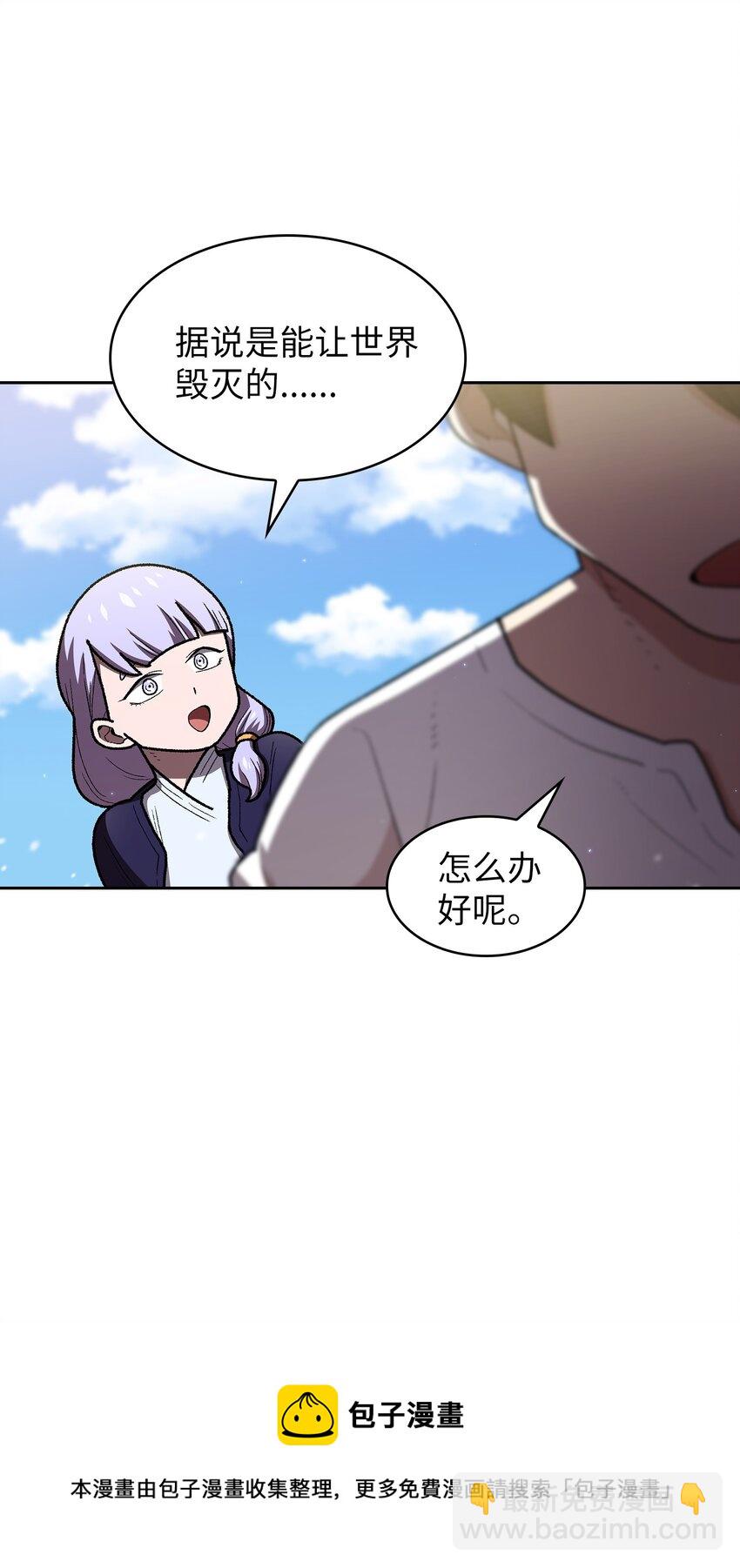 100 六年之后32
