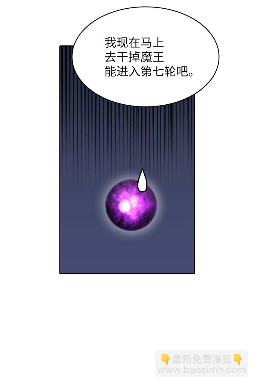 100 六年之后33