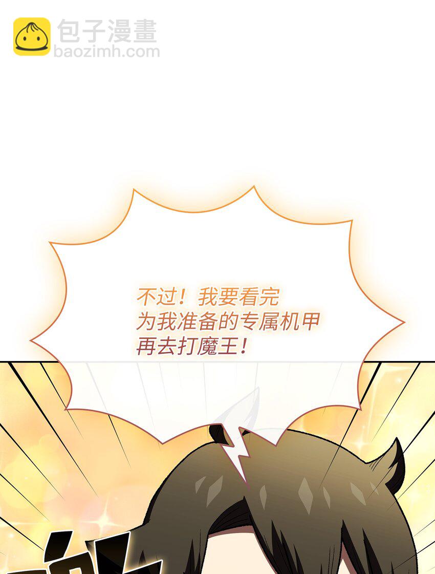 100 六年之后34