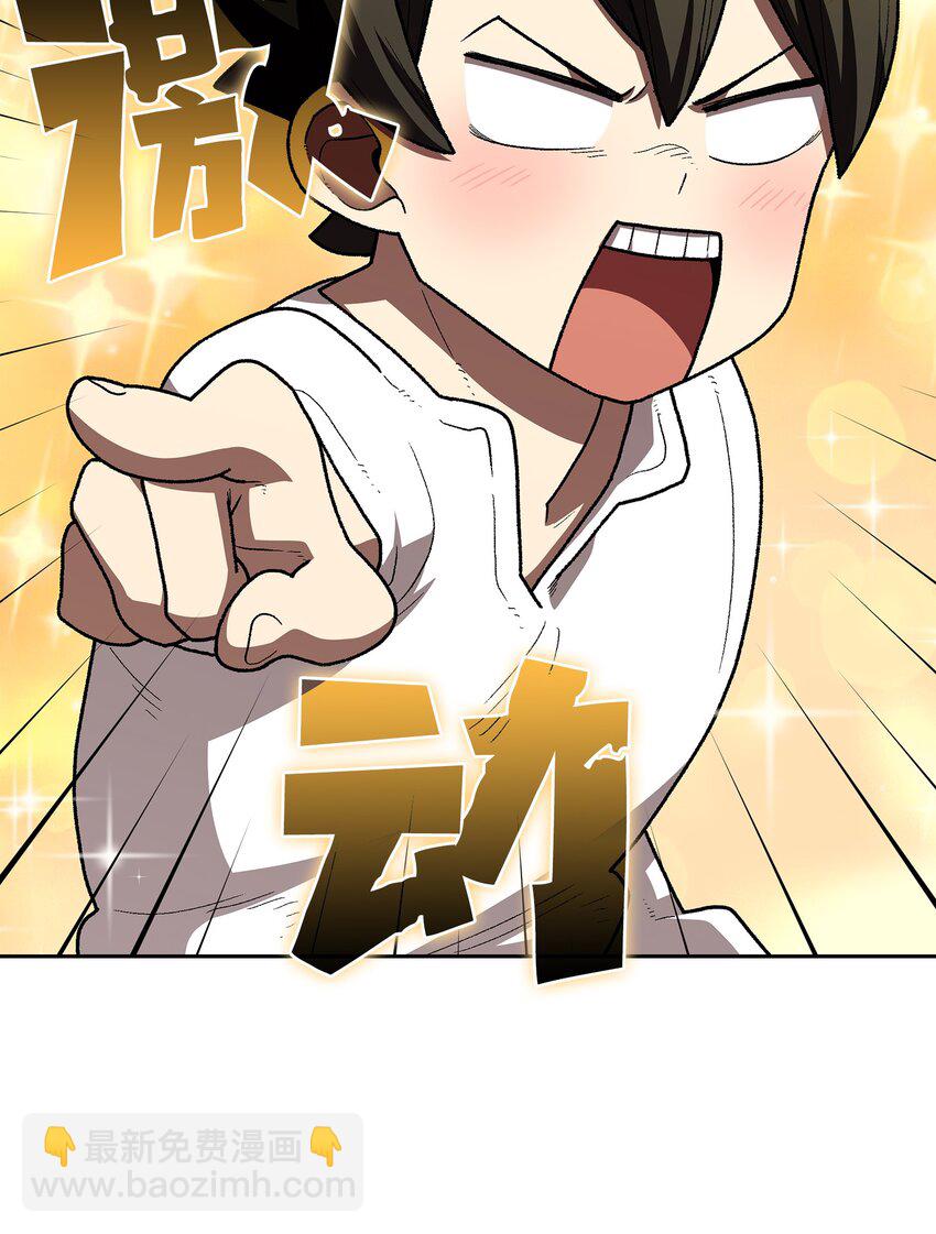 100 六年之后35