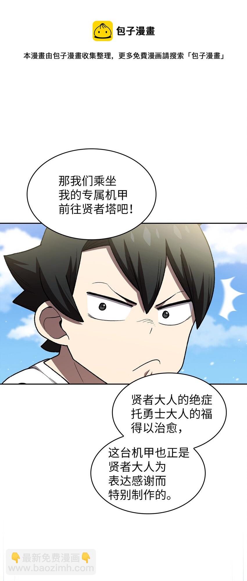 100 六年之后36