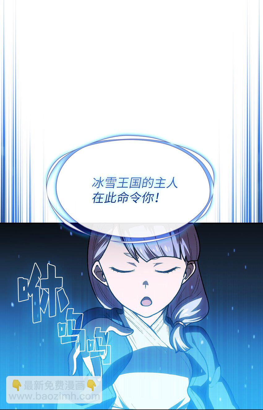 100 六年之后37