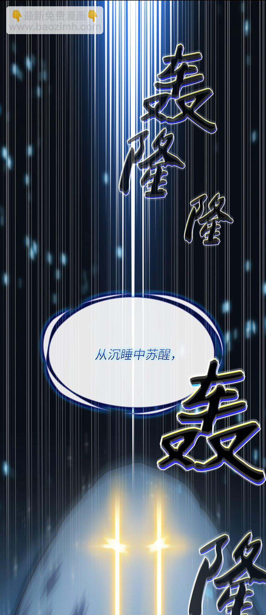 100 六年之后39