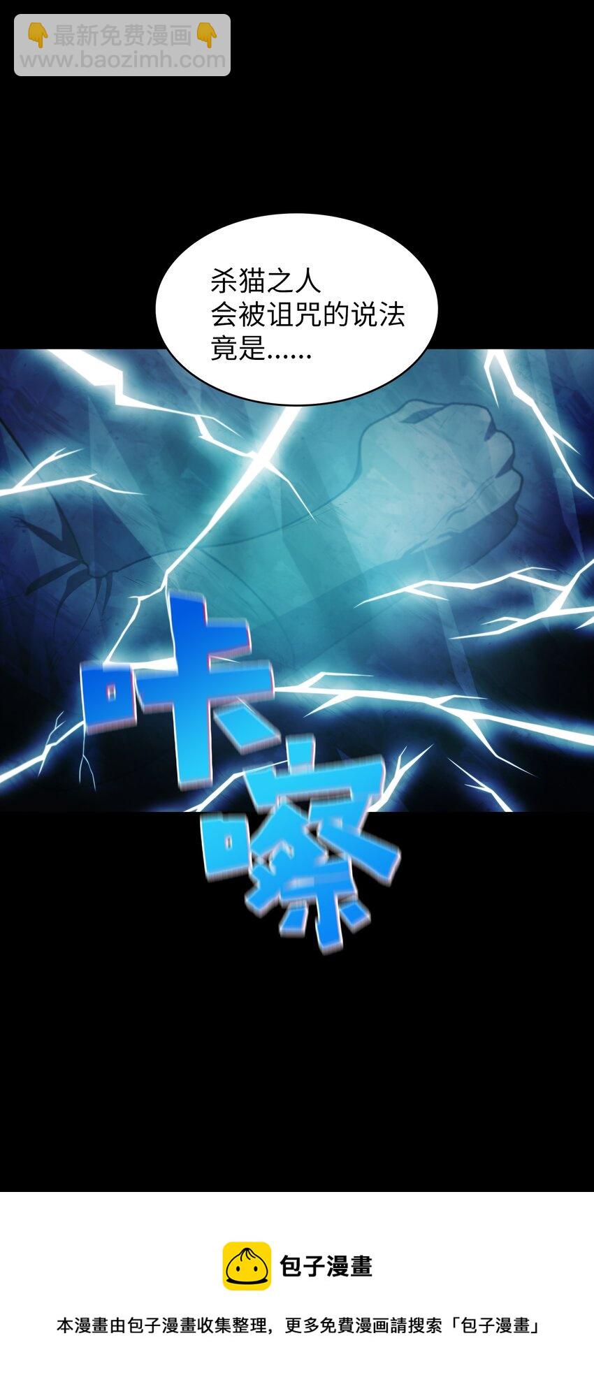 100 六年之后4