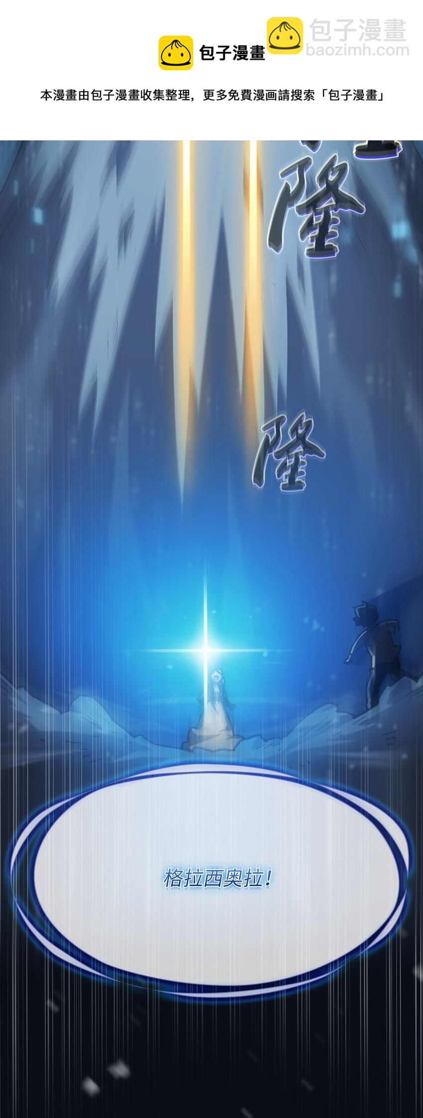 100 六年之后40