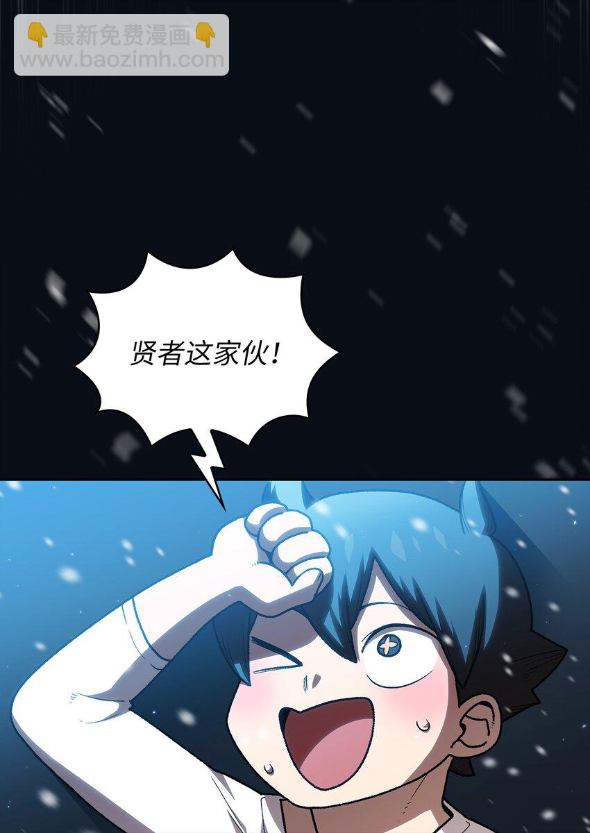 100 六年之后41