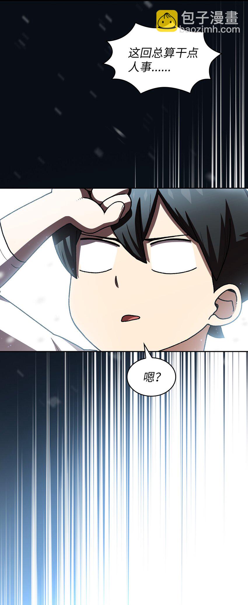 100 六年之后42