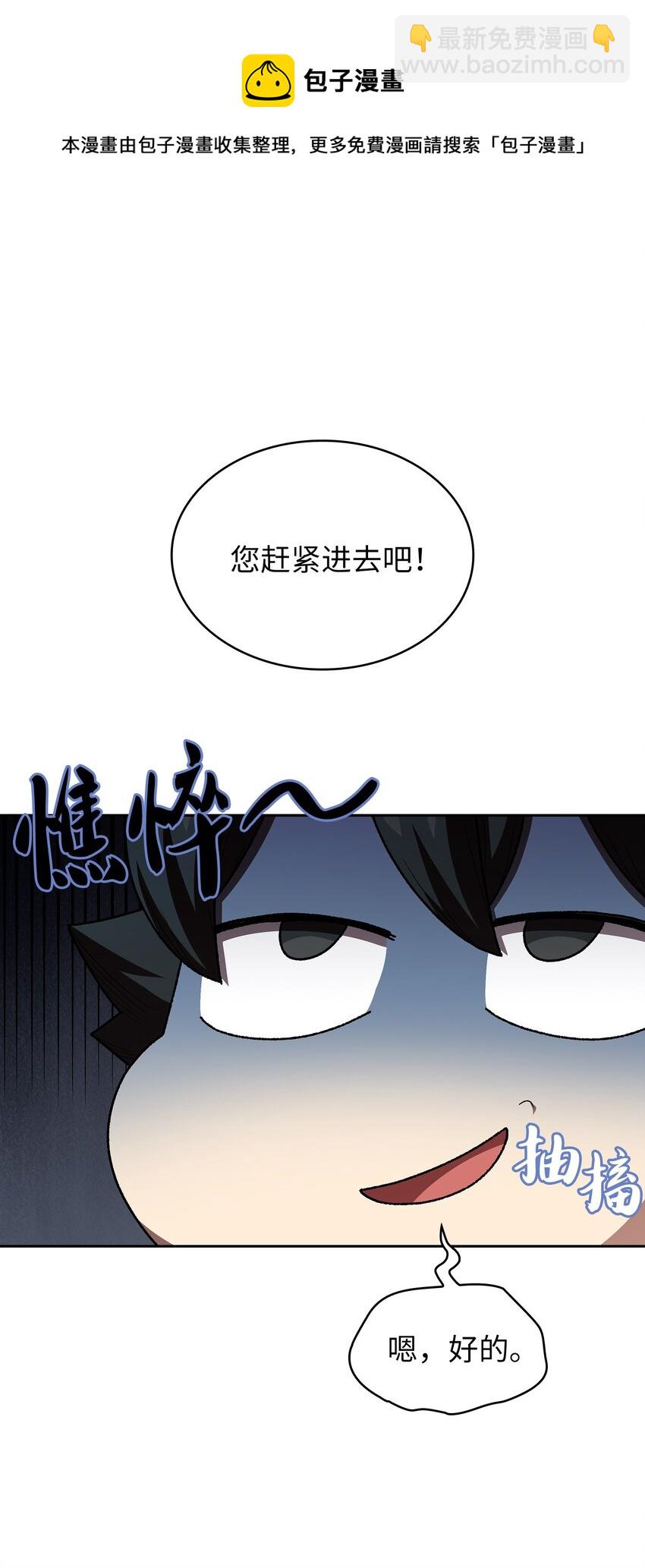100 六年之后44