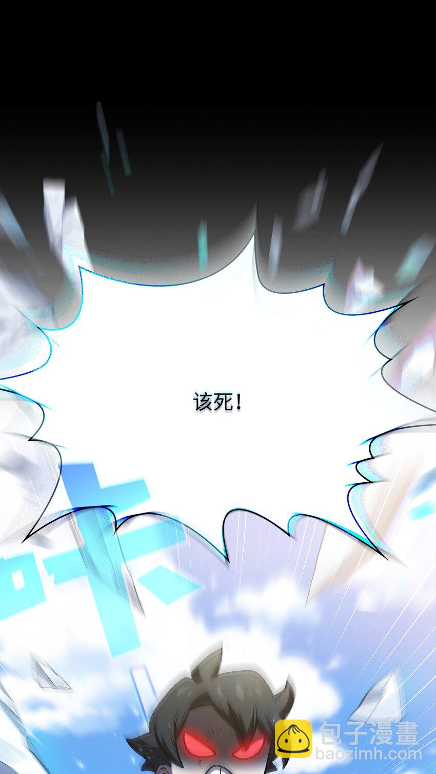 100 六年之后5