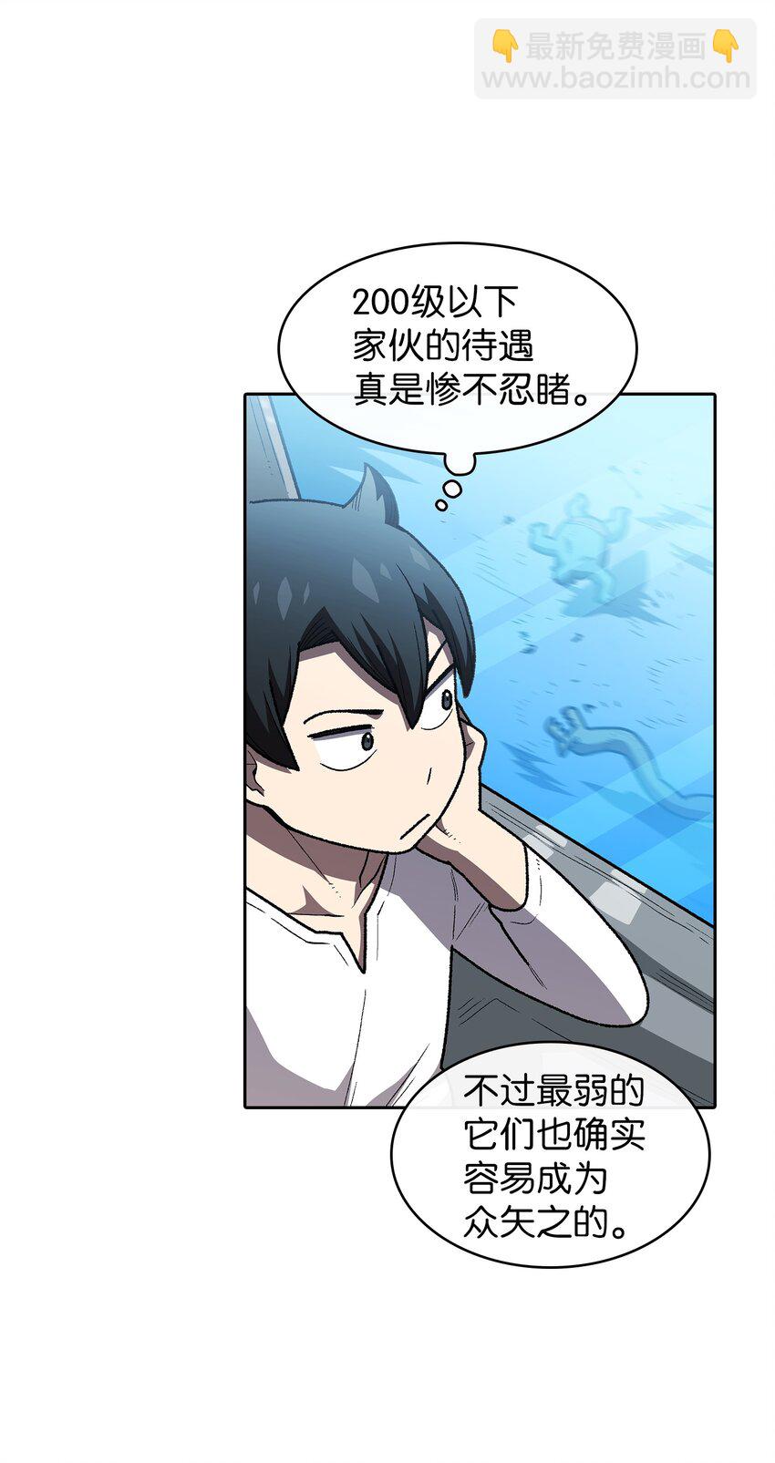 100 六年之后53