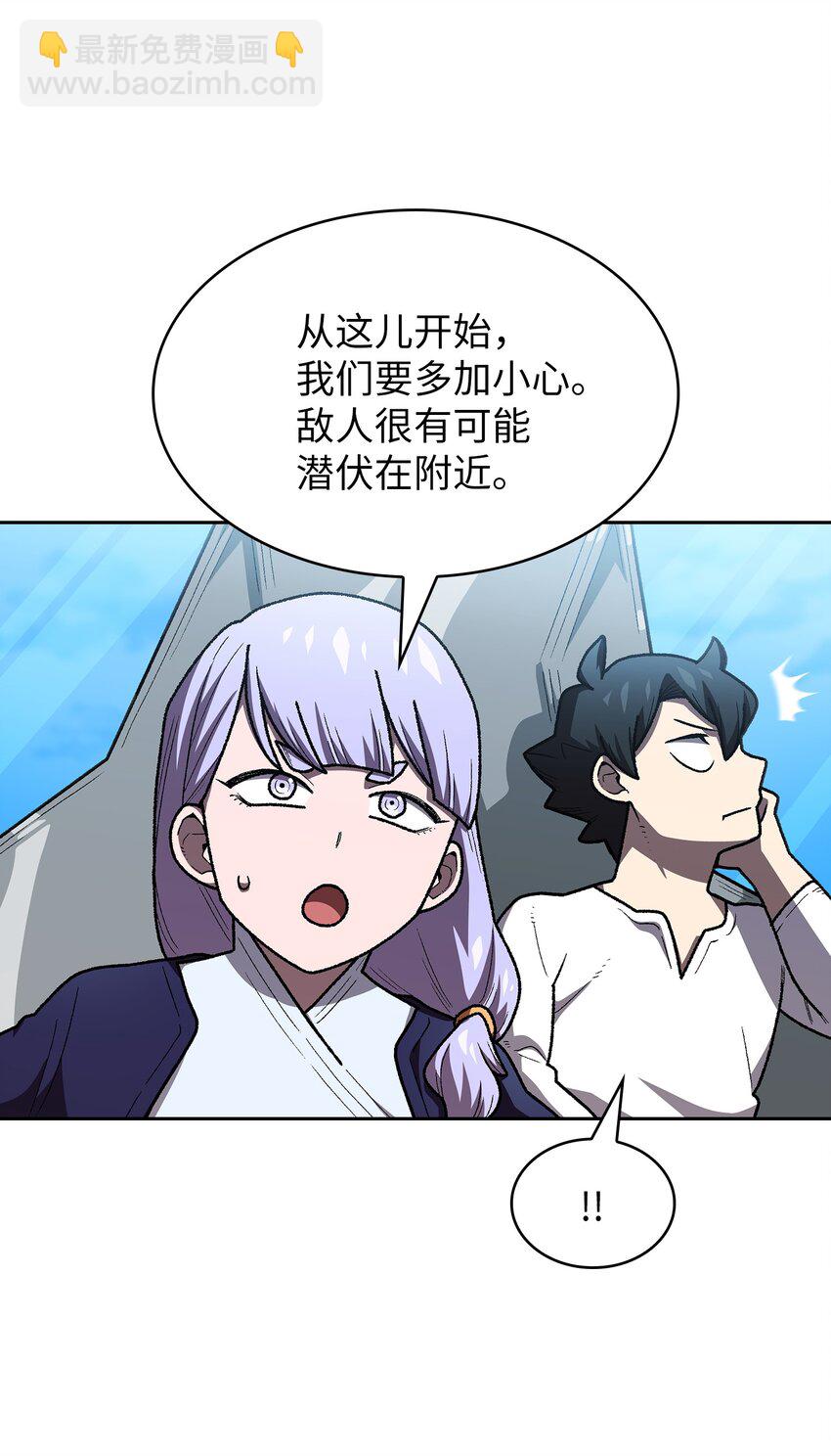 100 六年之后54