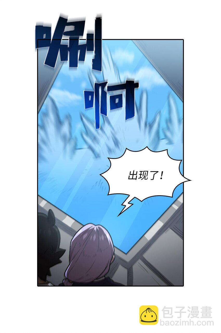 100 六年之后57