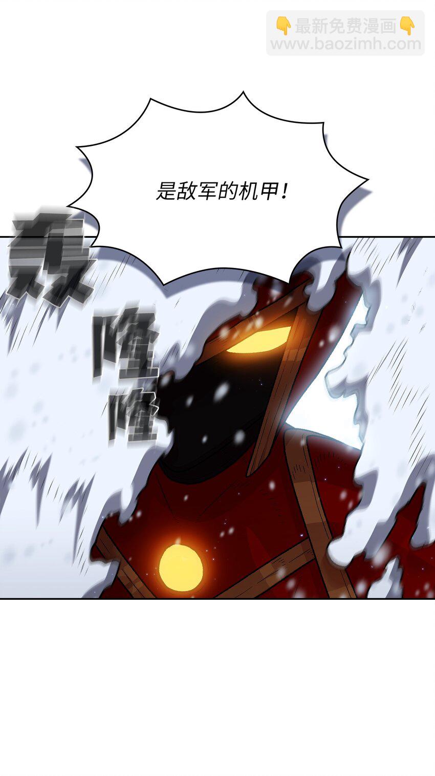 100 六年之后58