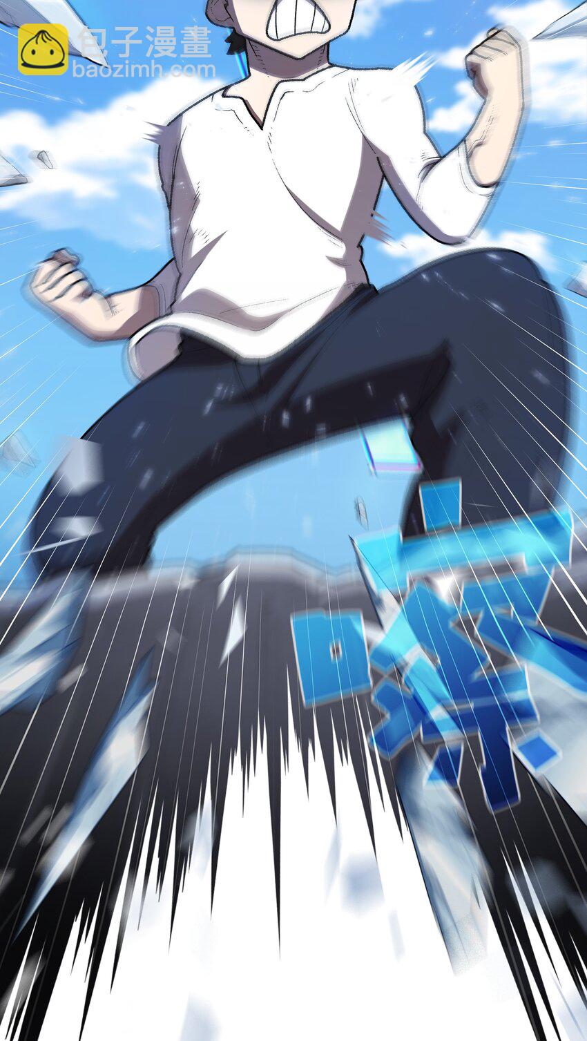 100 六年之后6