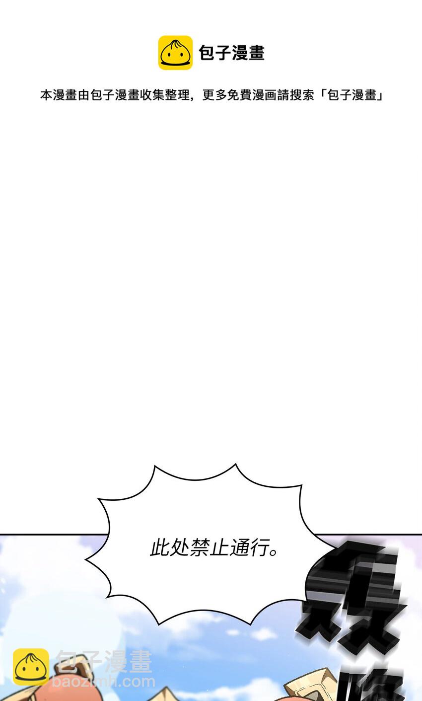 100 六年之后60