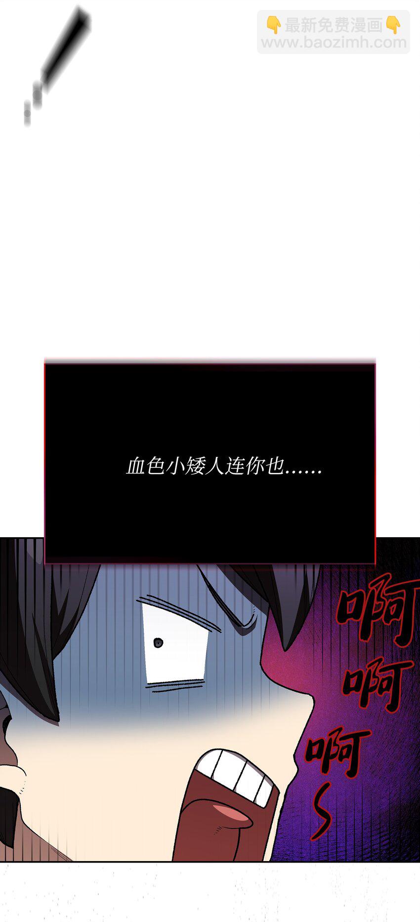100 六年之后62