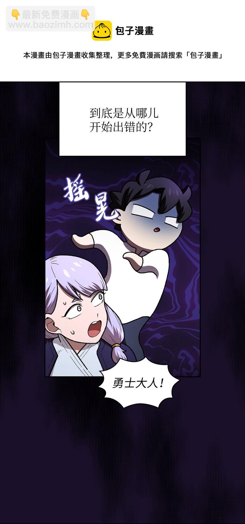 100 六年之后64