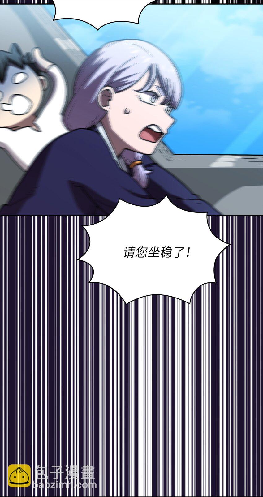 100 六年之后67