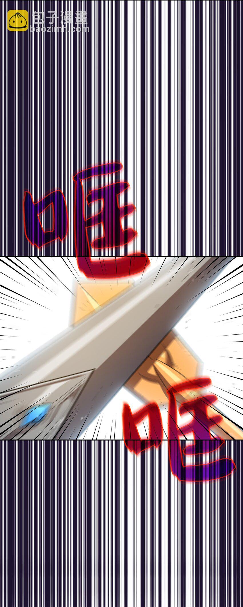 100 六年之后69