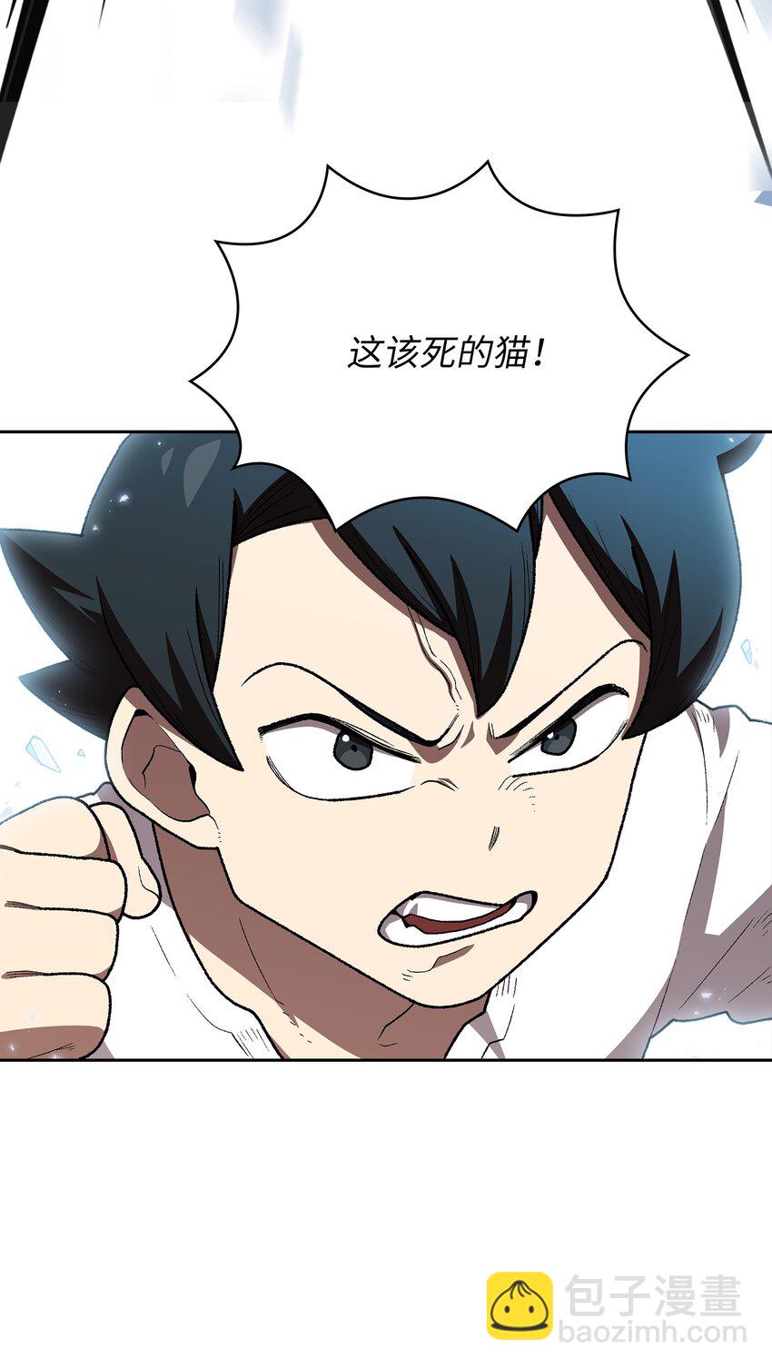 100 六年之后7