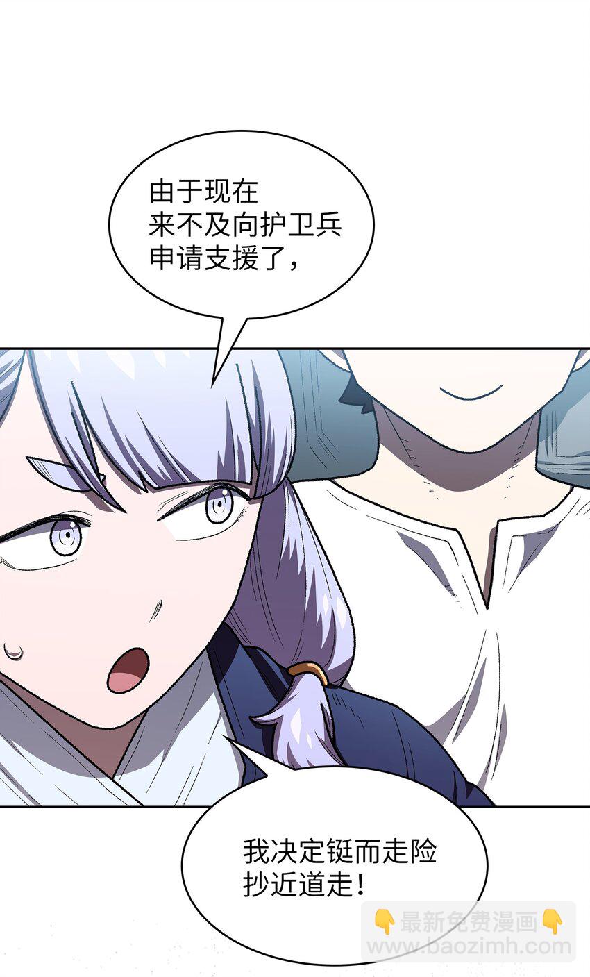 100 六年之后77