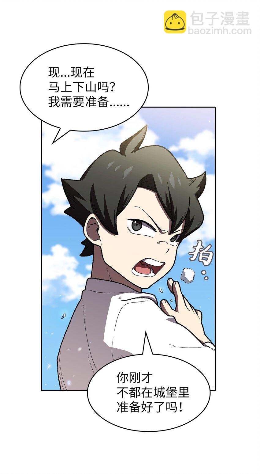 100 六年之后9