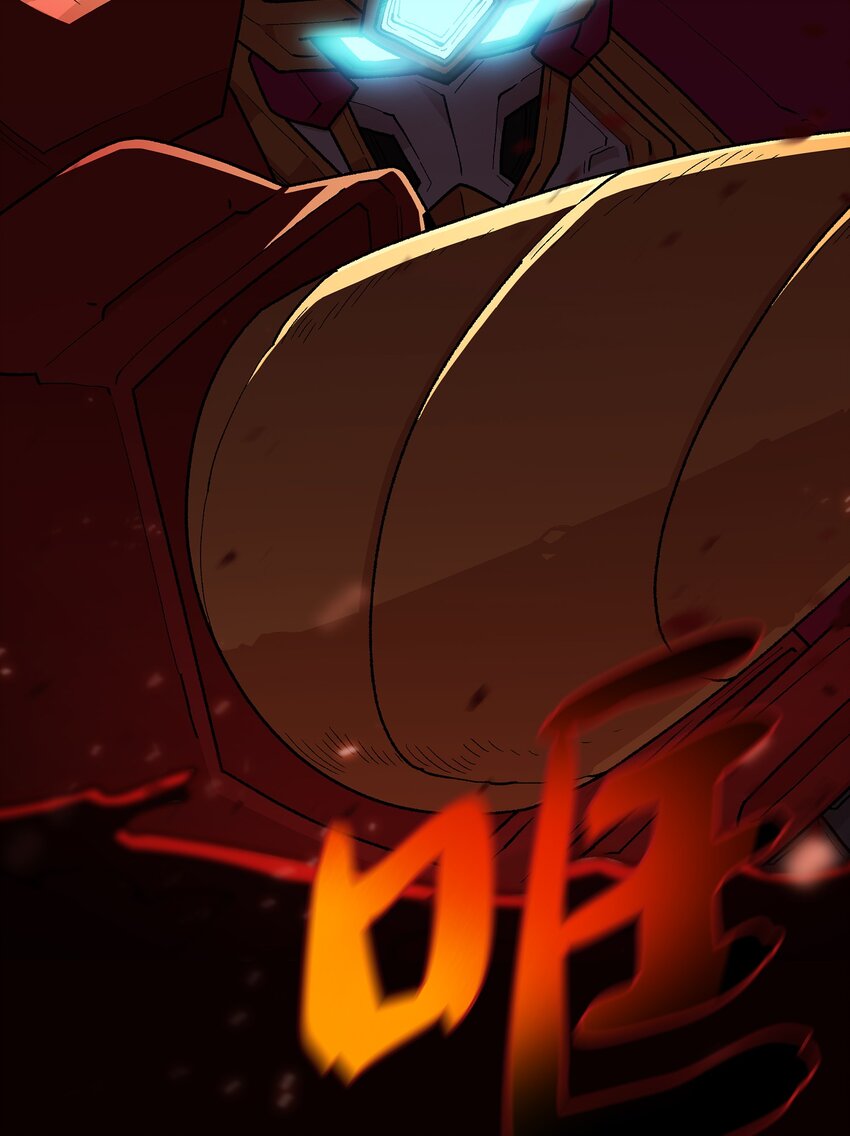 102 超级机甲0211