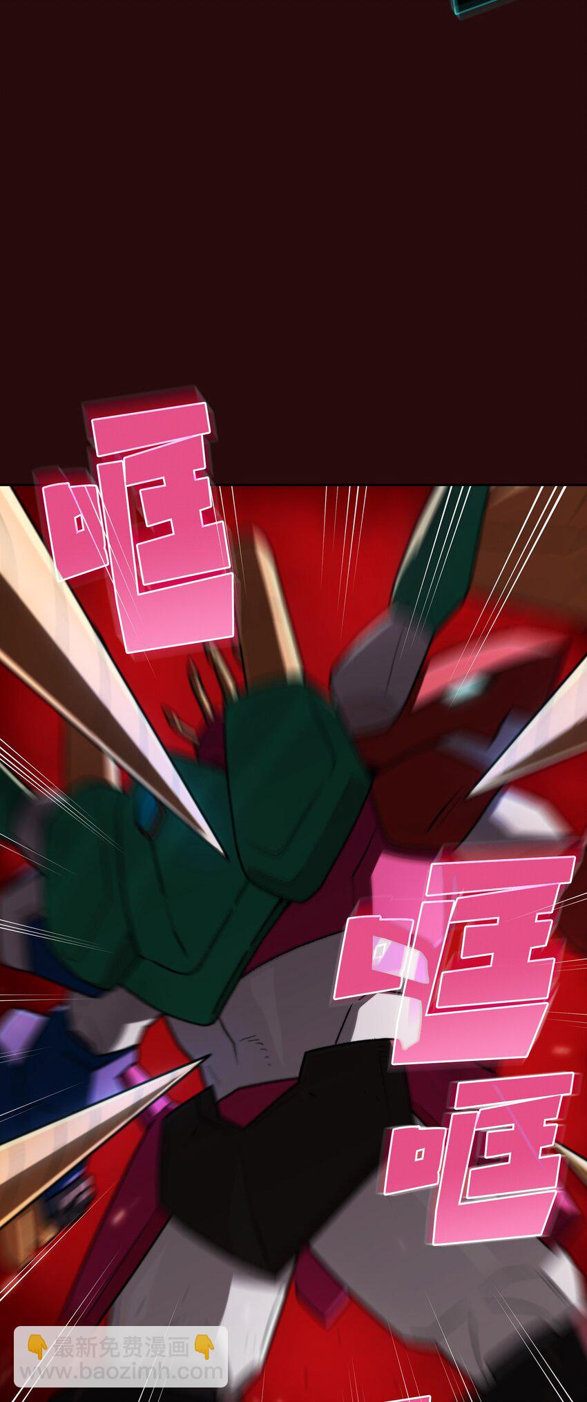102 超级机甲0216