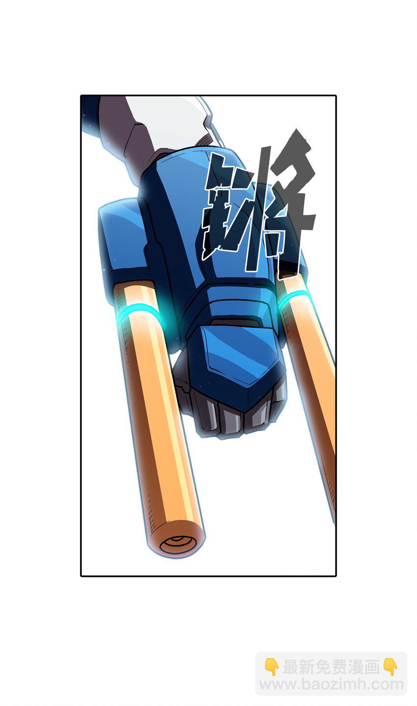 102 超级机甲0223