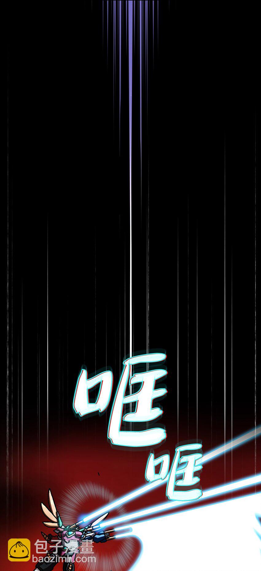 102 超级机甲0227